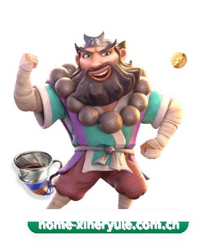 新2娱乐 APP